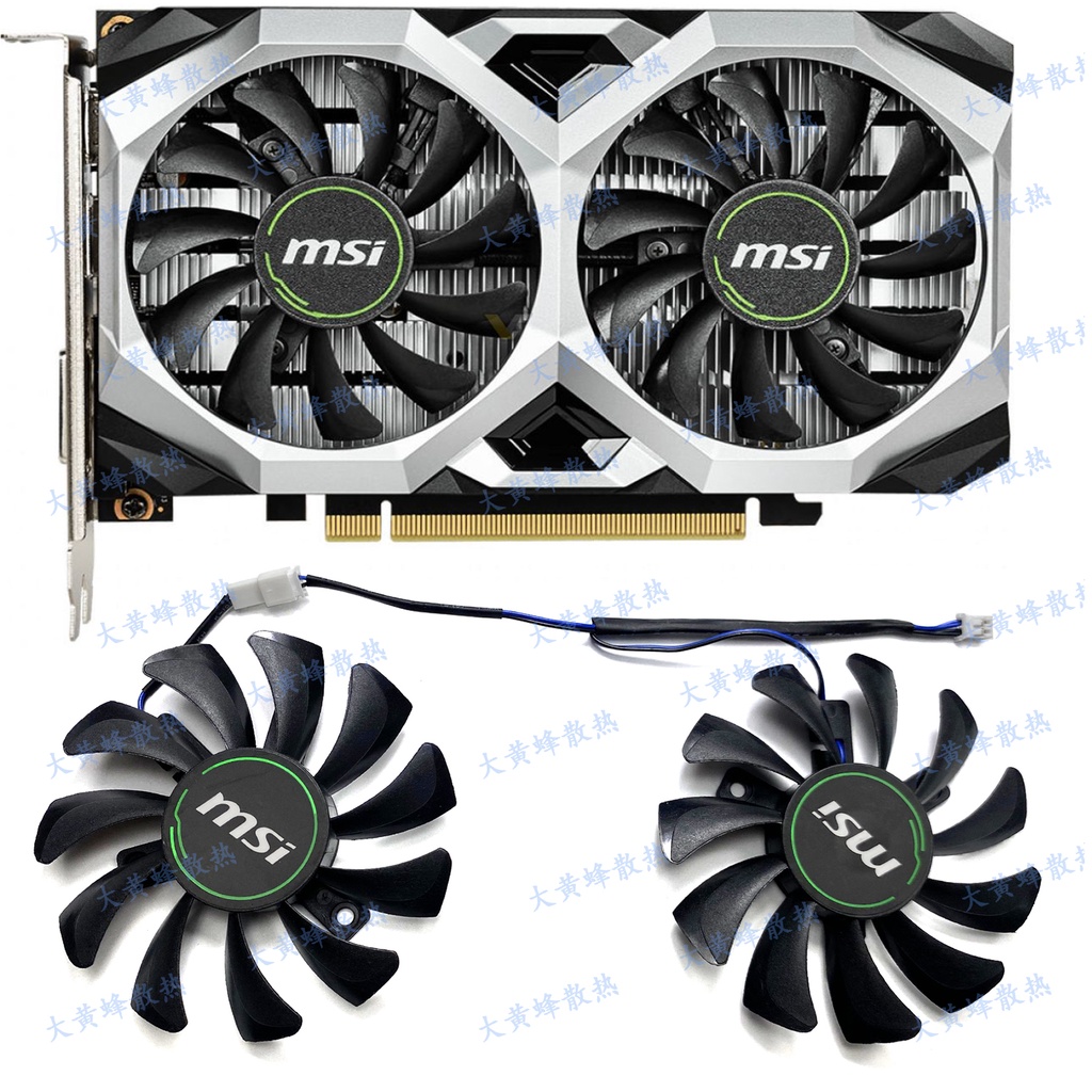 MSI/MSI GTX1650 1630 1050 1050ti 4GB พัดลมระบายความร้อนการ์ดกราฟิก