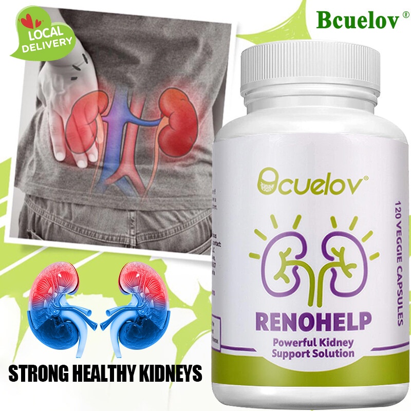 Bcuelov อาหารเสริมทําความสะอาดไต - สูตรพยุงไต เพื่อช่วยพยุงไตและปัสสาวะ - 120 แคปซูล