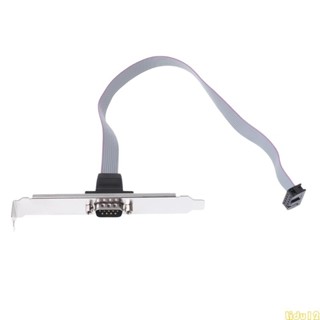 Lidu12 Serial 9Pin DB9 RS232 สายเคเบิ้ลเชื่อมต่อคอมพิวเตอร์ …