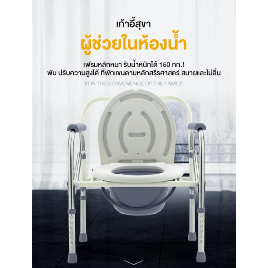 Stainless steel bathtub, mobile toilet, patient toilet, elderly toilet, mixed toilet, model toilet, 