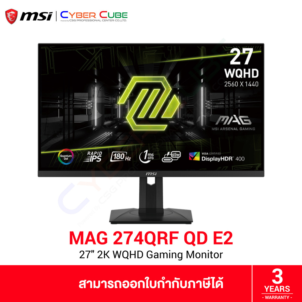 MSI MAG 274QRF QD E2 27" 2K Gaming Monitor (Rapid IPS, WQHD 2560x1440 at 180Hz) ( จอเกมมิ่ง )