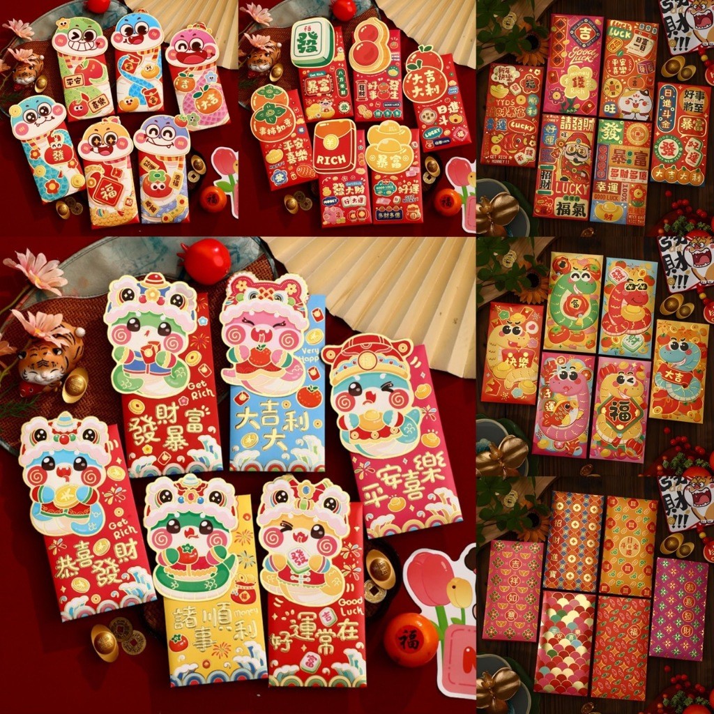 [พร้อมส่ง] แบบใหม่ 2025   ซองอั่งเปา (6 ชอง) ซองแดงปีใหม่ ปีงู สุดน่ารัก ซองงานแต่ง