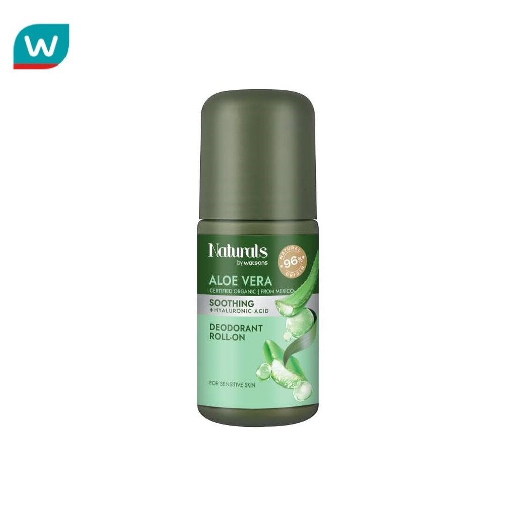 Naturals by Watsons เนเชอรัล บาย วัตสัน อะโล เวร่า ซูทติ้ง ลิป บาล์ม 4.5ก.