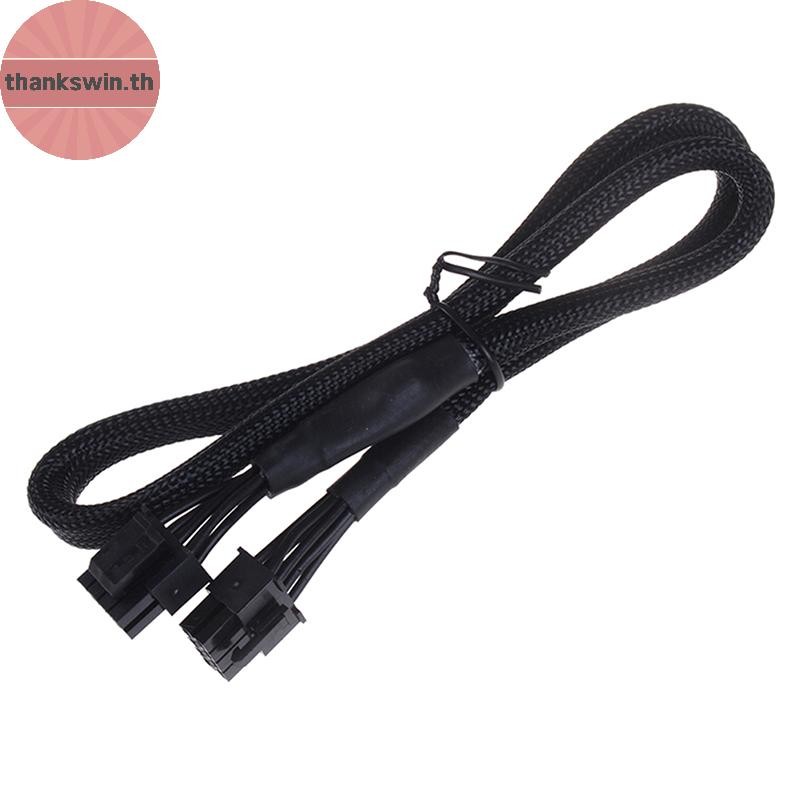 Thankswin CPU 8pin ถึง 4 + 4Pin EPS สายไฟ ATX สําหรับ corsair RM1000x RM850x RM750X th