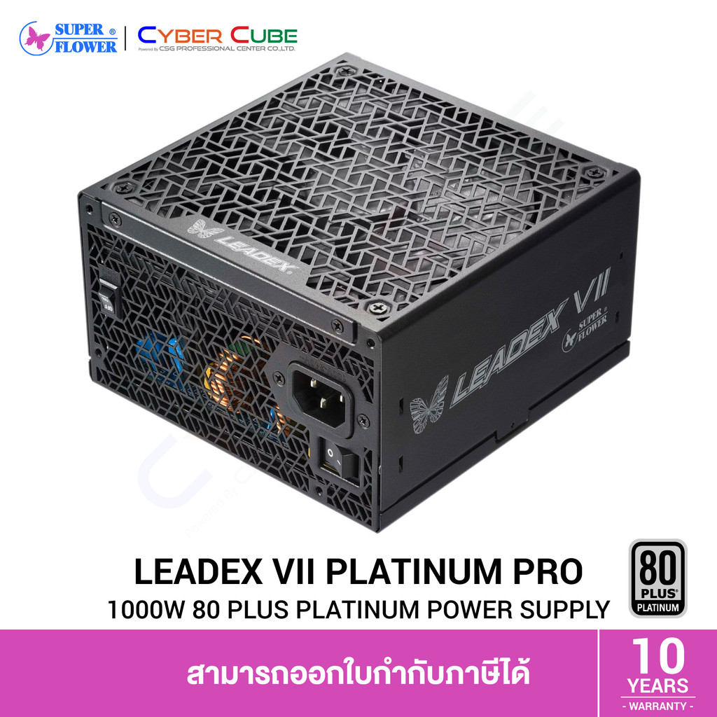 SUPER FLOWER SF-1000F14XP(BK) LEADEX VII Platinum PRO 1000W (80 PLUS Platinum) อุปกรณ์จ่ายไฟ