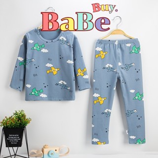 Babe Buy ชุดนอน เด็กชาย-ผู้หญิง ผ้านิ่มเด้ง คอกลมแขนยาวขายาว…