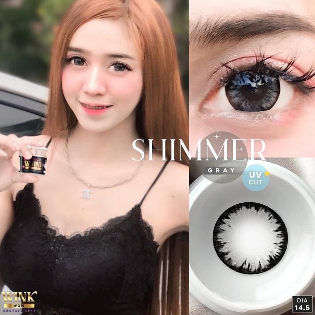 💋 สุดปัง มีค่าสายตา 💋 Wink Shimmer Gray Brown Black บิ๊กอาย สุดปัง คอนแทคเลนส์ รายเดือน มีอย แถมตลับฟรี เลนส์นิ่ม