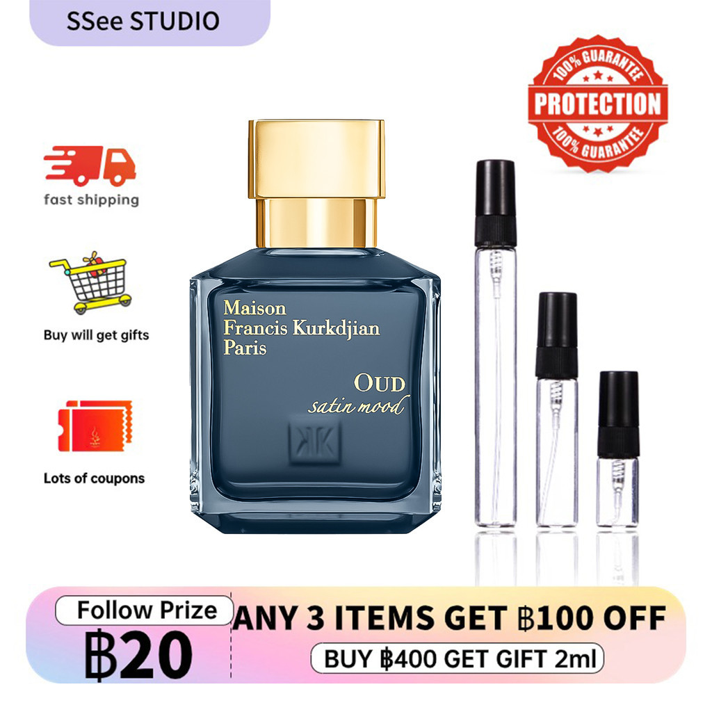 【น้ําหอมแบ่งขาย แท้ %】Oud Satin Mood EDP 2ml/5ml/10ml น้ําหอมพกพา น้ําหอมจิ๋ว