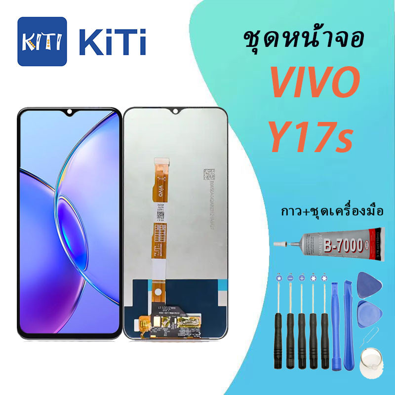 VIVO Y17s Lcd หน้าจอ จอ+ทัช ออปโป้ VIVO Y17s