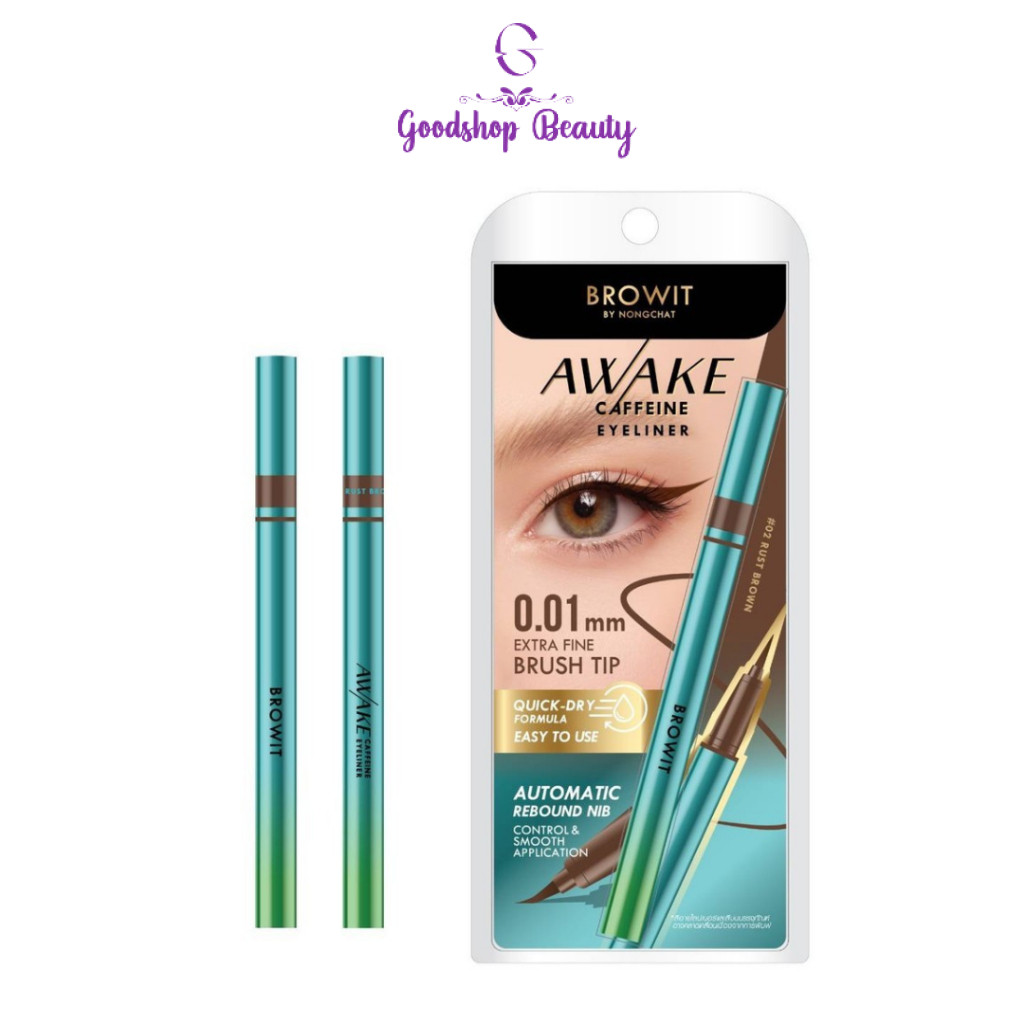 (Sale) Browit Awake Caffeine Eyeliner 0.5ml. อะเวคคาเฟอีน อายไลน์เนอร์