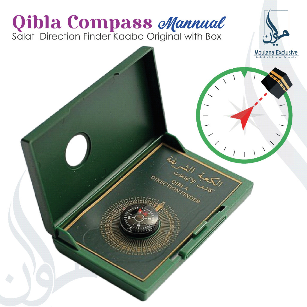 Qibla เข็มทิศ Manual Qibla Finder สวดมนต์อิสลาม เข็มทิศ Qibla Qibla