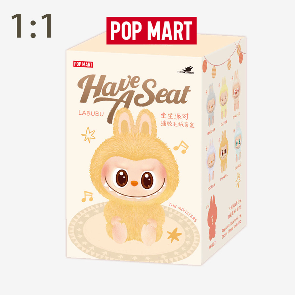 [ส่งตรงจากประเทศไทย] popmart labubu V2 THE MONSTERS ของเล่นตุ๊กตาไวนิลชุด | ต้นฉบับ 99.99%