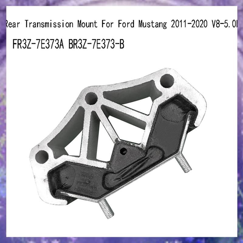 [PM] FR3Z-7E373A ตัวยึดเกียร์ด้านหลังสําหรับ Ford Mustang 2011-2020 V8-5.0L BR3Z-7E373-B