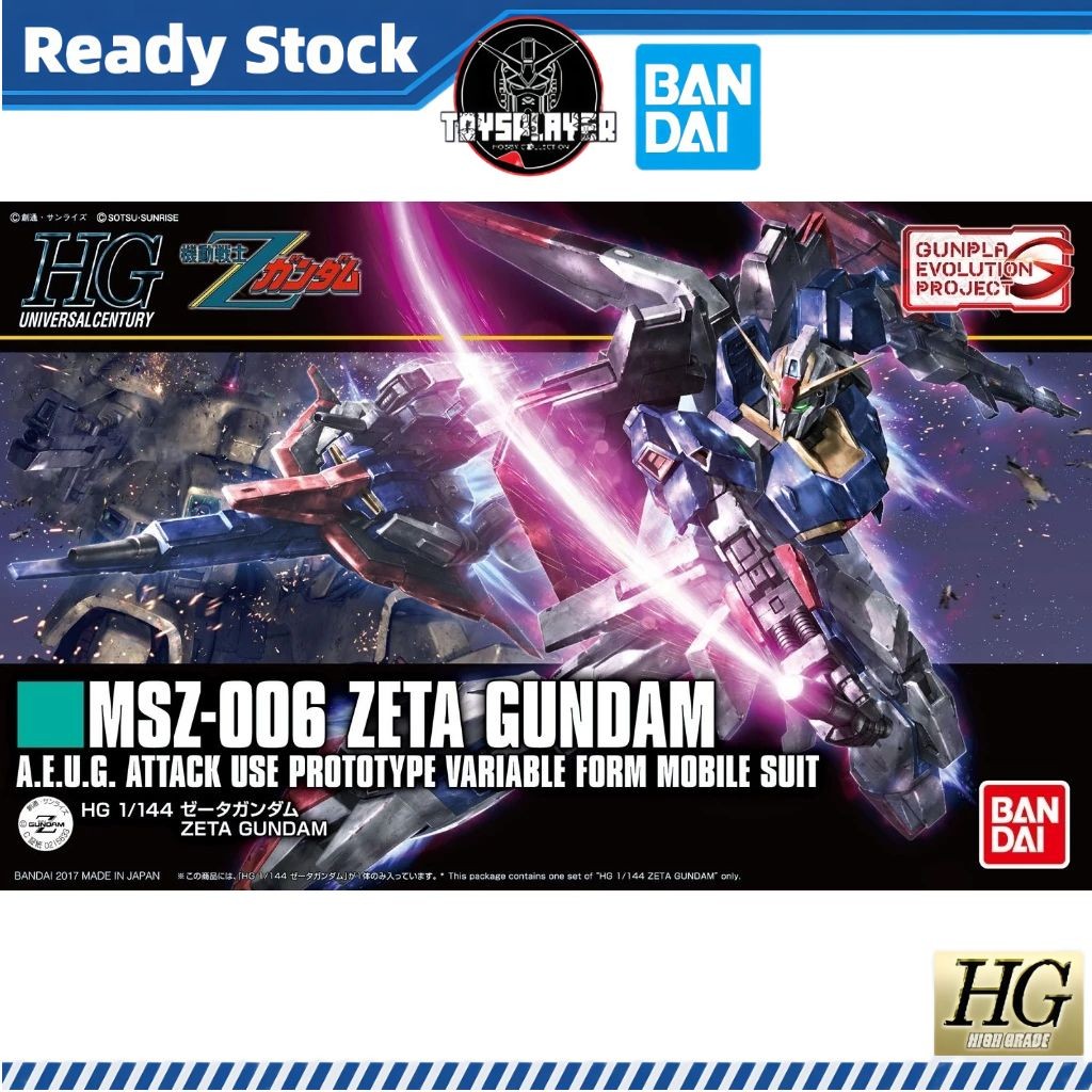 BANDAI HG 1/144 Zeta Gundam Model Kit