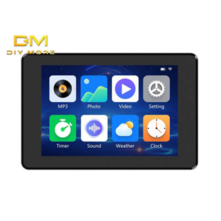 Diymore ESP32-S3 Wifi BT Development Board พร้อมหน้าจอสัมผัส…