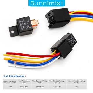 [Sunnimix1] ซ็อกเก็ตรีเลย์ DC ติดตั้งง่าย ทนทาน แบบเปลี่ยน สําหรับยานพาหนะ 2 ชิ้น