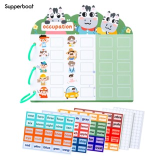 Supperboat ของเล่นไม้จับคู่ อเนกประสงค์ สําหรับเด็กก่อนวัยเรียน 1 ชุด