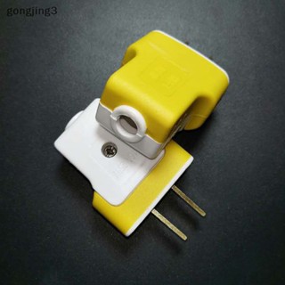 Gongjing3 อะแดปเตอร์ปลั๊กต่อขยายสายไฟ 16A 250V หมุนได้ 180 องศา AU CN US ถอดออกได้