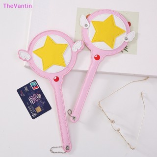 Thevantin Kawaii Cardcaptor Sakura กล่องเคสใส่บัตรรถบัส รูปการ์ตูนเจ้าหญิงน่ารัก สีชมพู