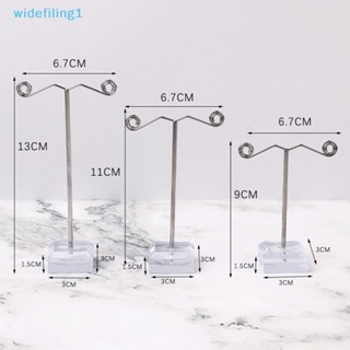 Widefiling1 ตะขออะคริลิคใส สีดํา สําหรับแขวนเครื่องประดับ ต่างหู