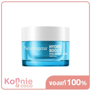 Neutrogena Hydro Boost Water Gel 50g นูโทรจีนา ไฮโดร บูสท์ วอเตอร์ เจล ล็อคผิวอิ่มน้ำ.