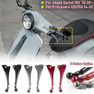 Sprint150 ก้านเบรกคลัทช์สกูตเตอร์ สําหรับ Vespa Primavera 125 150 2014-2022 2021 2020 2019 2018 2017 2016