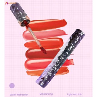 Herorange Ice Rock Purple Extract Mirror Lip Glaze Waterlight ลิปสติก Moisturizing Doodle Lips ไม่ใช่เรื่องง่ายที่จะ Stick Cup ไวท์เทนนิ่งลิปสติก veemm