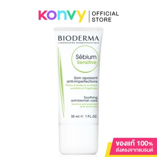 Bioderma Sebium ไบโอเดอร์มา ซีเบี่ยม.