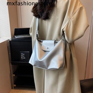 Mxfashione กระเป๋าสะพายไหล่ สะพายข้าง หนัง PU ปรับได้ ความจุขนาดใหญ่ สําหรับผู้หญิง