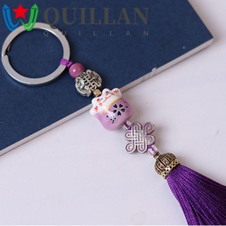 Quillan พวงกุญแจ จี้รูปแมวนําโชคน่ารัก สร้างสรรค์ ของขวัญแฟชั่น สําหรับห้อยกระเป๋า