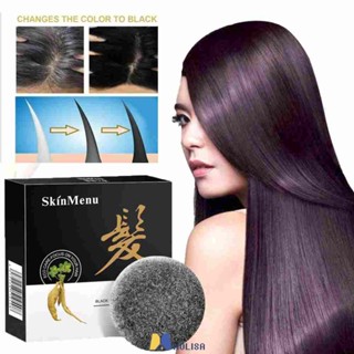 111eelhoe 100g Anti-hair Loss แชมพูสบู่เขา Shou Wu Hair Darkening แชมพูสบู่ MOLISA