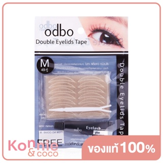 ODBO Double Eyelids Tape 49pairs OD848 #Size M ตาข่ายติดตาสองชั้น ติดง่ายแนบสนิท ให้ดวงตาดูกลมโต.