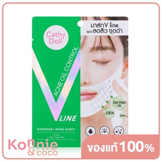 Cathy Doll Acne Oil Control V Line Hydrogel Mask Sheet 18g.