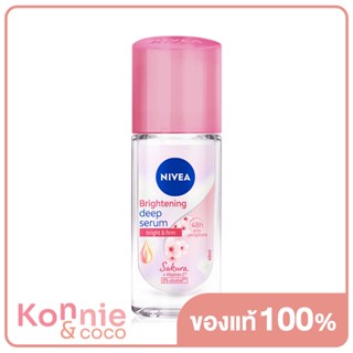 NIVEA Deo Sakura Brightening Deep Serum Roll On 40ml.