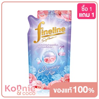 Fineline Softener Happiness Dreaming Kiss [Blue] 500ml ไฟลน์ไลน์ น้ำยาปรับผ้านุ่มสูตรหอมสดชื่นไม่ฉุน.