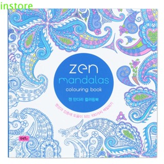 Instore Datura สมุดระบายสี วาดภาพศิลปะ Zen Mandalas Mandala สมุดระบายสีใส่สีบน Datura รูปแบบ Montessori ของเล่นเด็ก