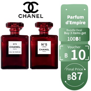 【ของแท้จัดส่งทันที✈️】 Chanel No 5 LEau Red Edition EDP / EDT 5ml