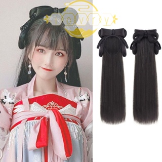 Ivory Hanfu ที่คาดผม วิกผม น่ารัก DIY สไตล์วินเทจ โบราณ เครื่องประดับผม เจ้าหญิง สตูดิโอถ่ายภาพ สาว นางฟ้า วิกผม