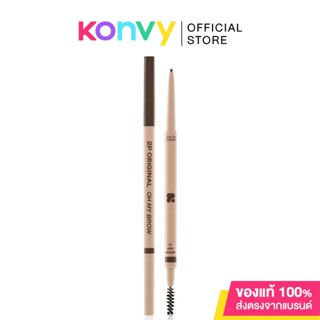 2P Original Oh My Brow Slim Line Eyebrow 0.05g #01 Ash Brown.