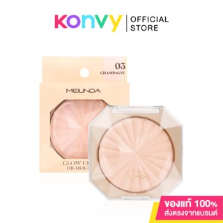 Mei Linda Glow Up Skin Highlighter #03 Champagne.