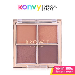 Browit Eyeshadow Palette #Expensive Nude.