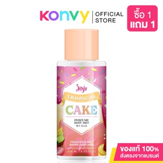 Joji Secret Young Tropical Cake Perfume Body Mist 250ml.