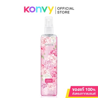 Vivite Perfume Mist 95ml สเปรย์น้ำหอม.