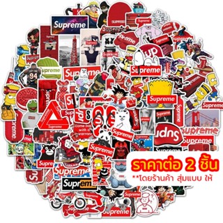 🇹🇭 สติ๊กเกอร์ Supreme Stickers สุพรีม Sup ไดคัท ติดคอมพิวเตอร์ กีตาร์ สติ้กเกอร์ PVC สติกเกอร์ กันน้ำ Sticker