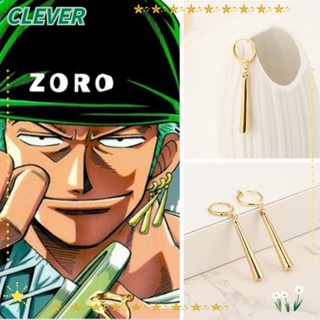 Clever ต่างหูสตั๊ดวันพีช ชุบไฟฟ้า สีทอง