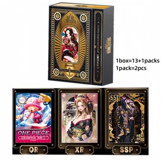 การ์ดเก็บสะสม One Piece Grand-line Endless Treasure 5 Booster Box