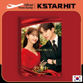 King the Land OST (2 layer Digipack) - JTBC Drama