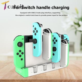 Tcuteit PG-9186A แท่นชาร์จจอยเกม สําหรับ Nintendo Switch