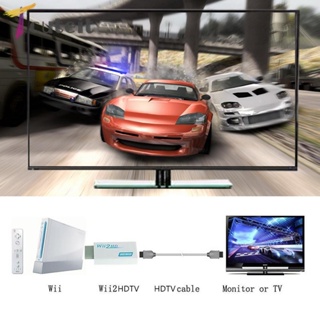 Tcuteit อะแดปเตอร์แปลง Full HD 1080P Wii เป็น 4K HDMI Wii2HDMI สําหรับ P