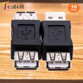 Tcuteit อะแดปเตอร์แปลง 10 OTG 5-Pin F/M USB ตัวผู้ เป็นตัวเมีย Micro USB